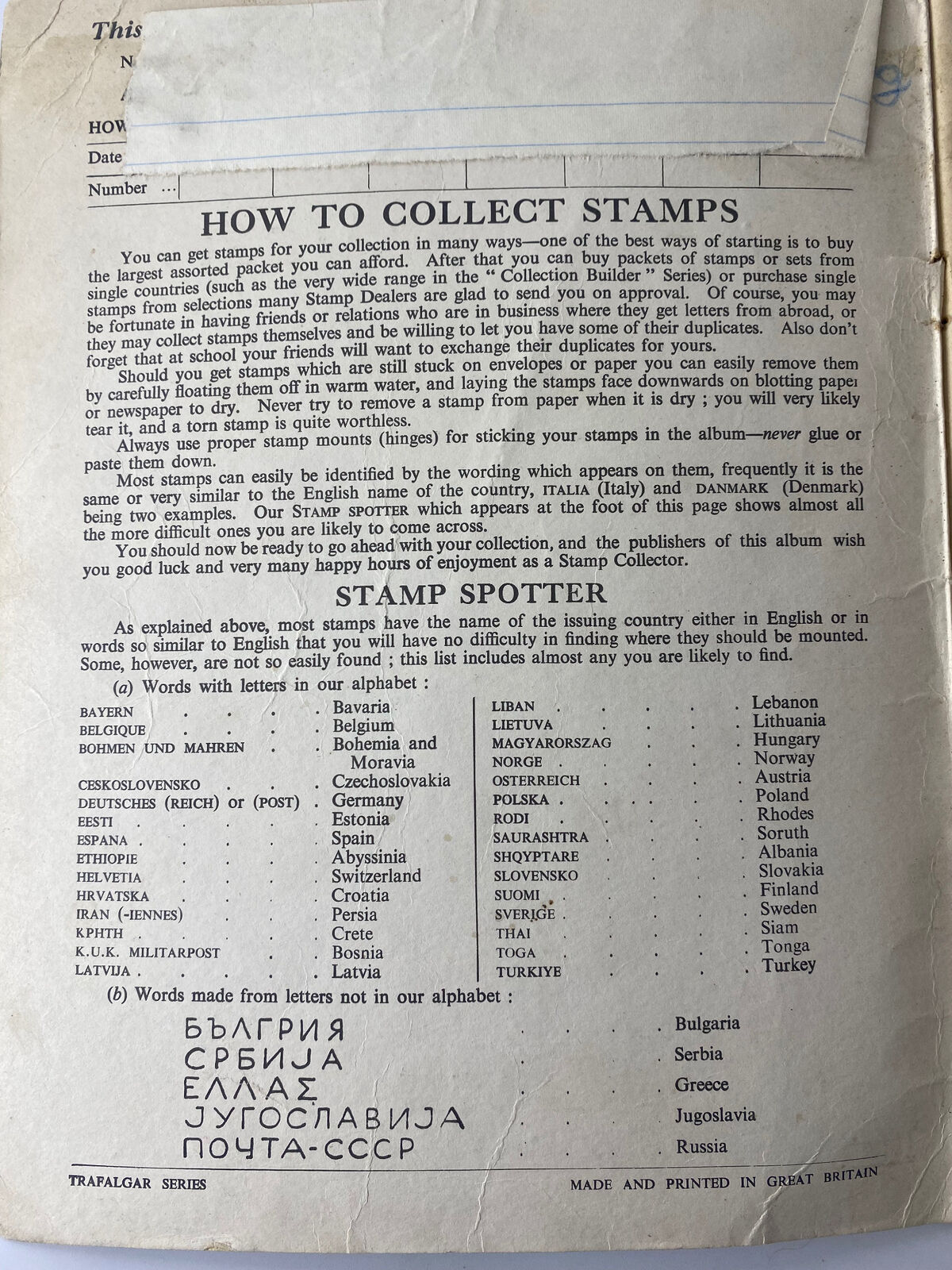 Vintage Collection Builder Paperback Stamp Album With Collection of Stamps