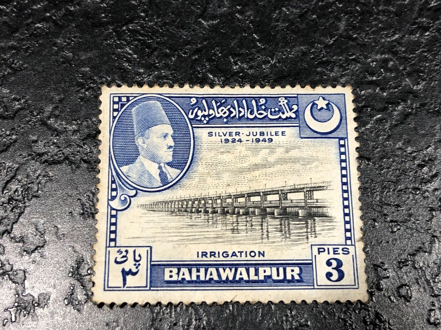 Collection Stamps From Bermuda/Grenada, Bahawalpur Silver Jubilee, Sierra Leone