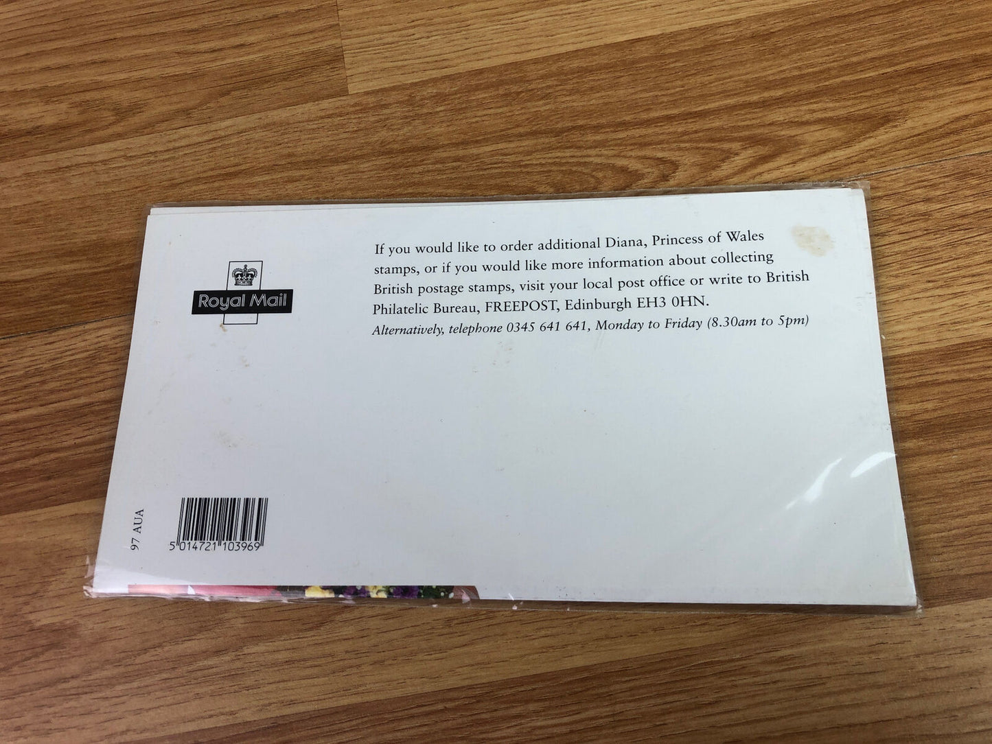 Diana Princess Of Wales 1961-1997 Royal Mint Stamps