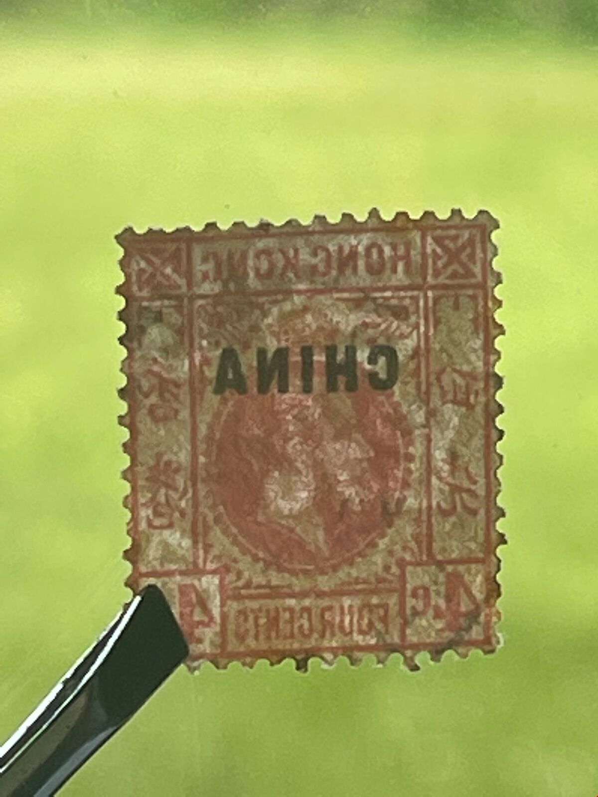 Hong Kong Stamp Overprint China 1917 4c Four Cents