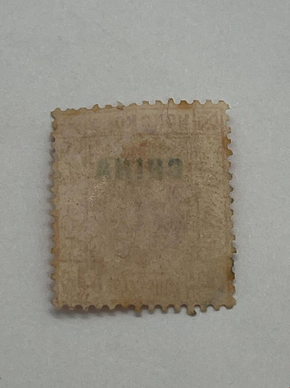 Hong Kong Stamp Overprint China 1917 4c Four Cents