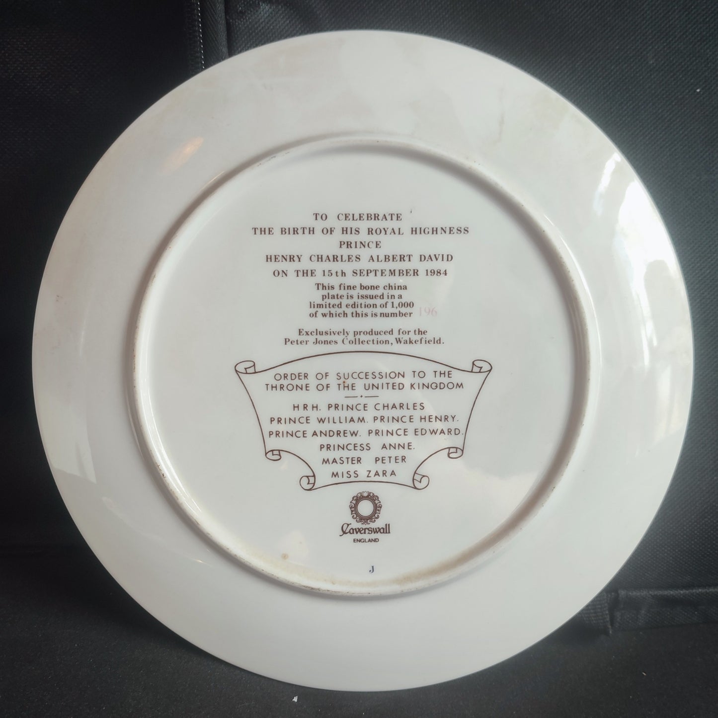 Commemorative Birth of Prince Henry Charles Albert David 1984 Collectors Plate