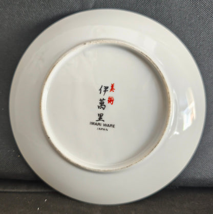 Imari Ware Japan Birds & Temple Design Decorative Plate
