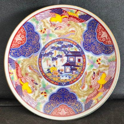 Imari Ware Japan Birds & Temple Design Decorative Plate